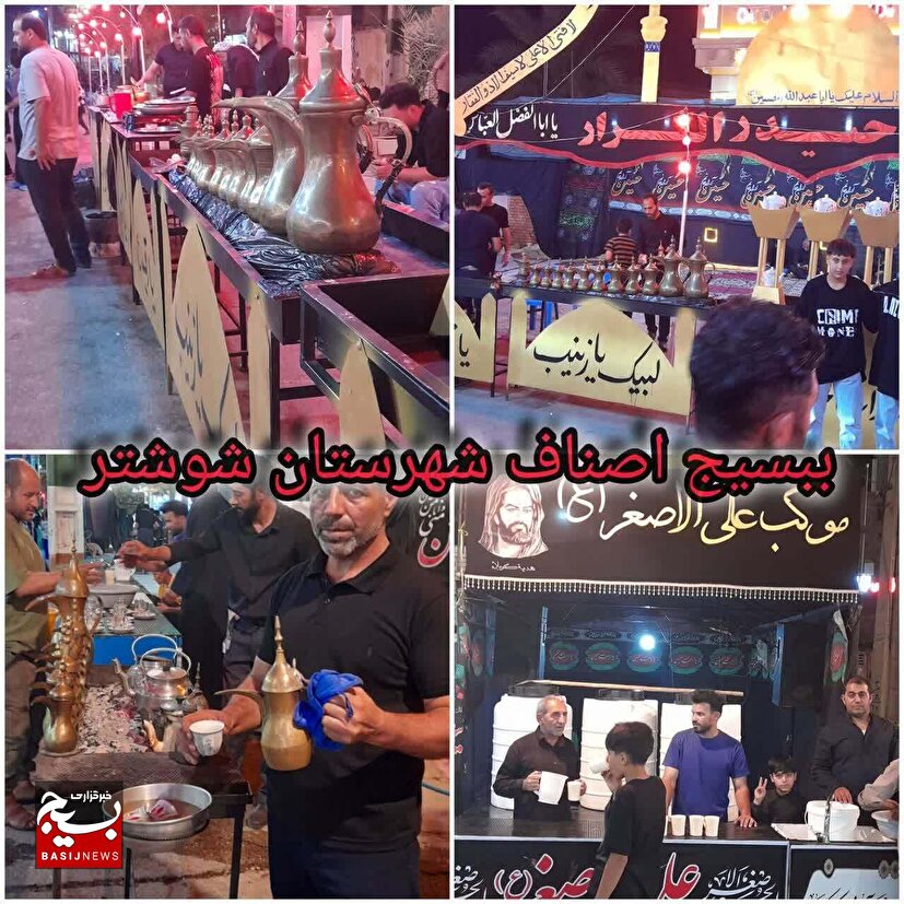 روایت فعالیت گروه جهادی امام حسین(ع)شوشتر میدان پسا جنگ