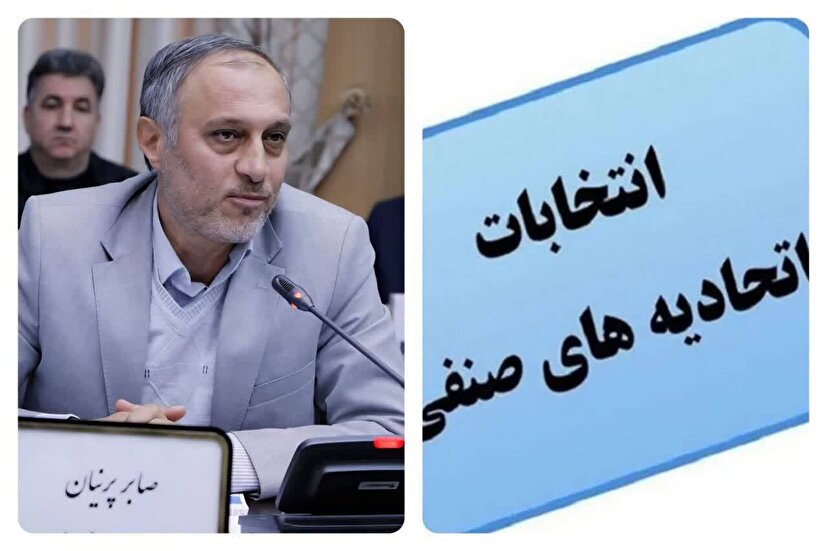 برگزاری ۱۴۰ انتخابات اتحادیه‌های صنفی در سال ۱۴۰۳ و سه ماهه اول امسال در آذربایجان شرقی