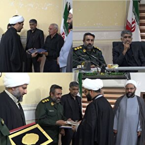 مراسم تکریم و معارفه مسئول دفتر نمایندگی ولی فقیه ناحیه بسیج سپاه شهرستان حاجی آبادبرگزا شد