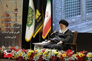 انقلاب اسلامی مقدمه حاکمیت جهانی اسلام و ظهور حضرت ولی‌عصر(عج) است