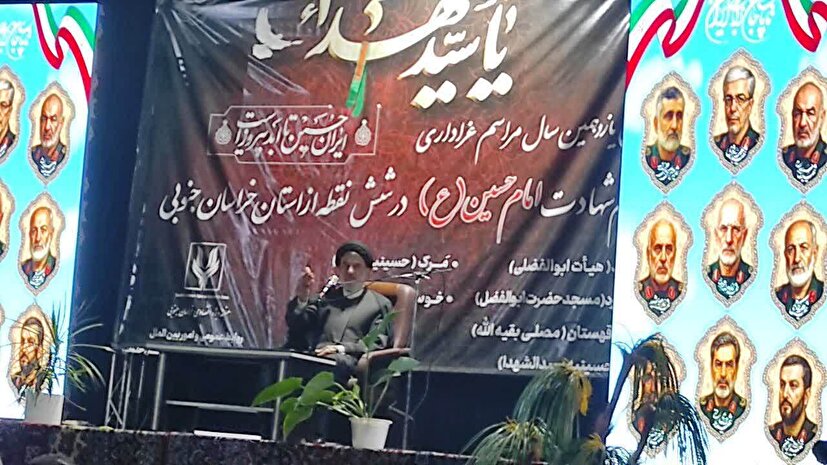 آیت الله سید احمد عبادی، گوهری درخشان در میان علمای شهرستان خوسف