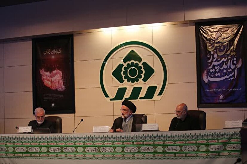 مشکلات حرم ها تنها با سخنرانی حل نمی شود