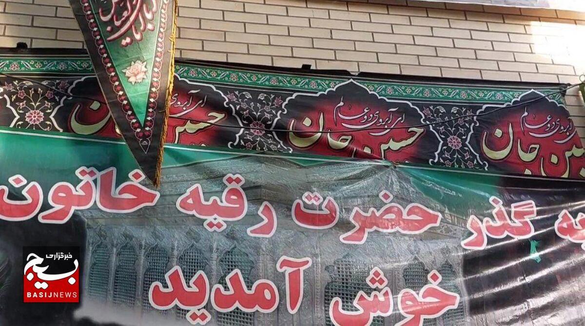 نذر ۳۰ ساله بانوی بسیجی خمینی‌شهری در روز تاسوعا
