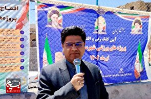 گام بلند کلات در مسیر عدالت آموزشی با افتتاح ۷۲ کلاس درس و زمین چمن قله‌زو