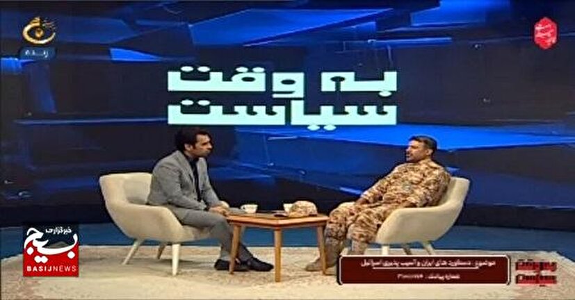 دشمن صهیونیستی به هیچ یک از اهداف خود نرسید