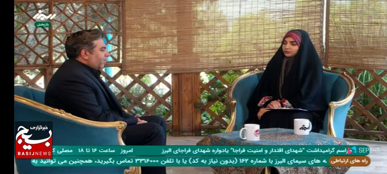 حماسه آفرینی دفاع مقدس برگرفته از فرهنگ مقاومت است/ از آتش تا افق؛ روایت استمرار مقاومت در البرز حماسه آفرینی دفاع مقدس برگرفته از فرهنگ مقاومت است/ از آتش تا افق؛ روایت استمرار مقاومت در البرز