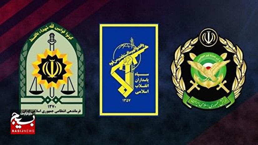 بیانیه نیروهای مسلح خراسان شمالی در تقدیر از مردم غیور استان و محکومیت جنایات اخیر دولت آمریکا 