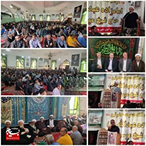 برگزاری مراسم کهن سنتی داوت (دعوتین) حضرت امامزاده عبدالله و حاج شیخ موسی