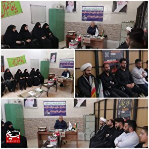 برگزاری جلسه هماهنگی هيأت امنای موکب شهدای دانشجو بسیج دانشجویی اندیمشک