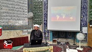 جلسات روشنگری در مسجد حضرت زینب سلام الله علیها شهر بهارستان