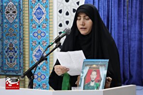 برگزاری اجتماع بزرگ زینبیون در ماهدشت، با شعار «من زینبی‌ام، عقیده‌ام ایستادگی»