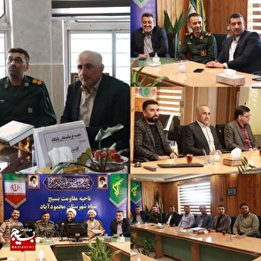 قدردانی شهرداری سرخ رود از نیروهای مسلح و شهدای دفاع‌ از کشور