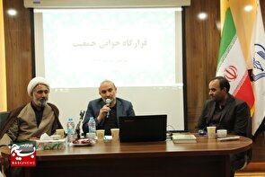 قرارگاه جوانی جمعیت در زاوه تشکیل شد/نرخ باروری شهرستان بالاتر از میانگین کشوری
