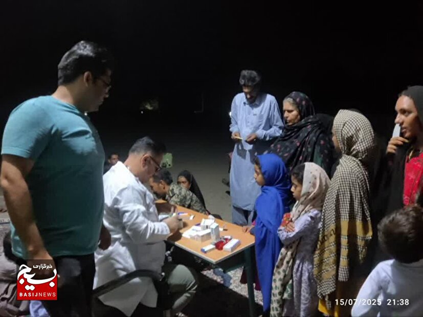 خدمت رسانی شبانه بسیج جامعه پزشکی به 110 بیمار در ریگان