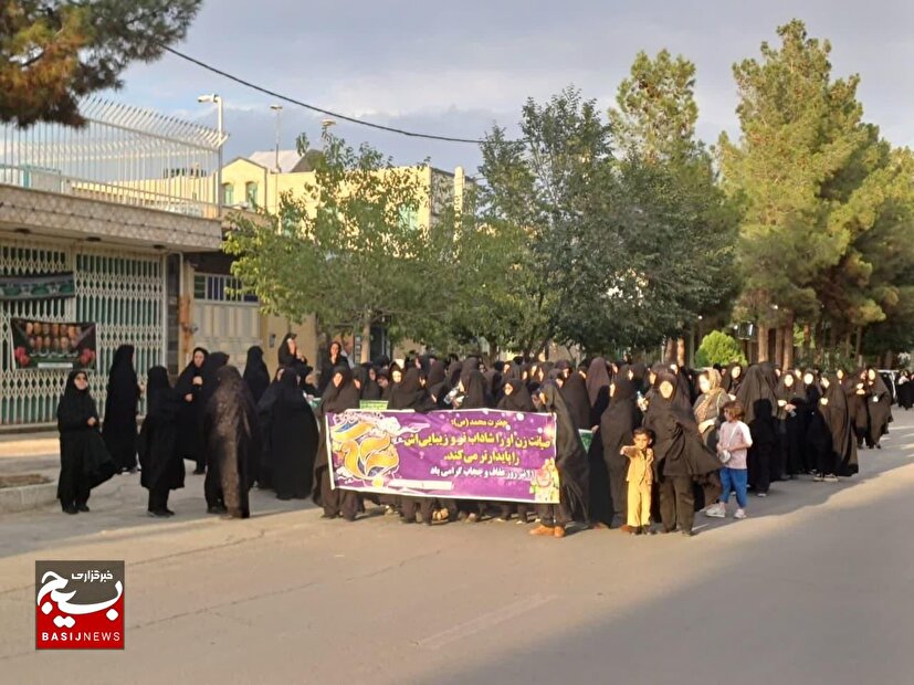 همایش پیاده روی فرصتی برای افزایش آگاهی عمومی است
