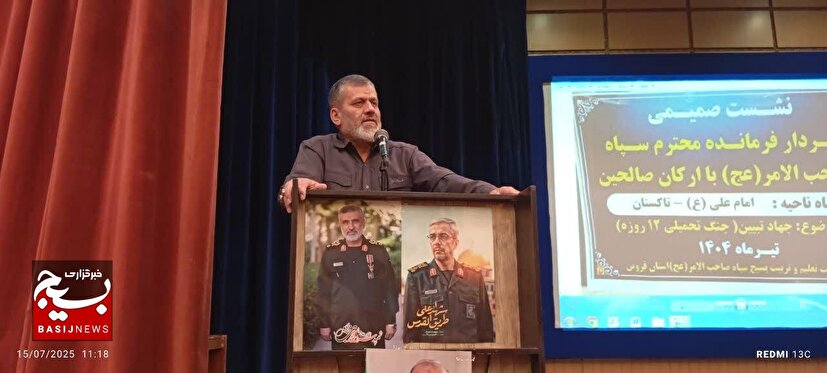 شهید سلامی معمار اقتدار موشکی ایران بود/ نیروهای مسلح ایران در پاسخ به هر تعدی دشمن، دست به ماشه هستند