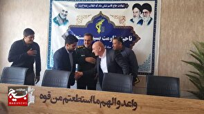 رئيس هيئت كاراته بسيج و مسئول سبك هاى آزاد هيئت رفسنجان معرفی شد