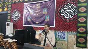 نشست جهاد تبیین با حضور عموم مردم شهرستان میناب در مسجد جامع امام خمینی (ره) برگزار شد