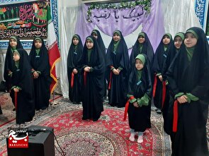 جشنواره فرهنگی «ریحانه» در ناحیه بسیج میثم برگزار شد