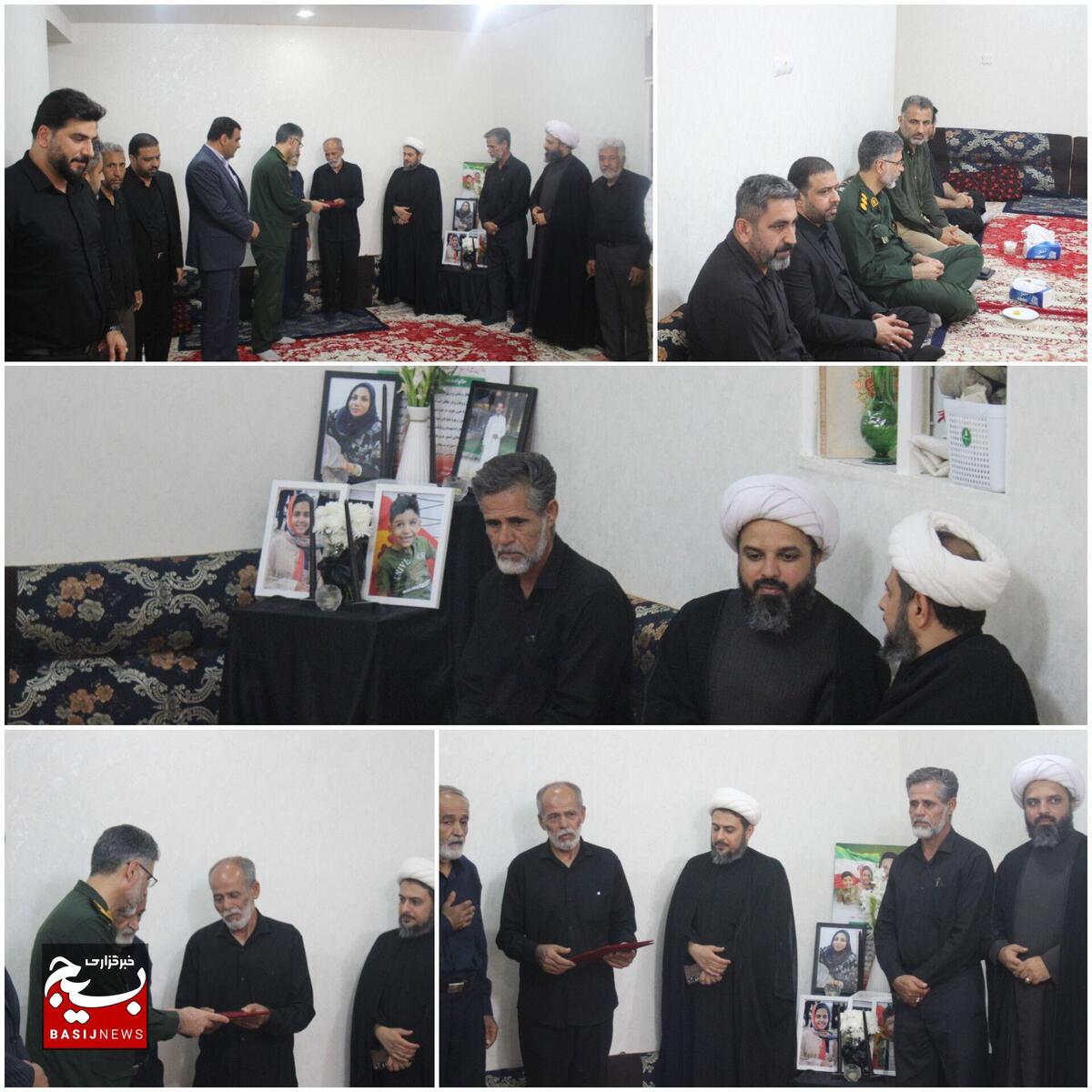 تجلیل از ایثار و فداکاری شهدای اقتدار
