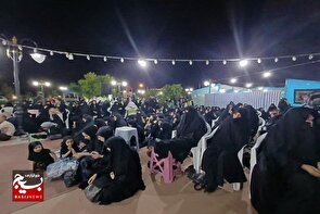بوستان سلامت در سرخه افتتاح شد