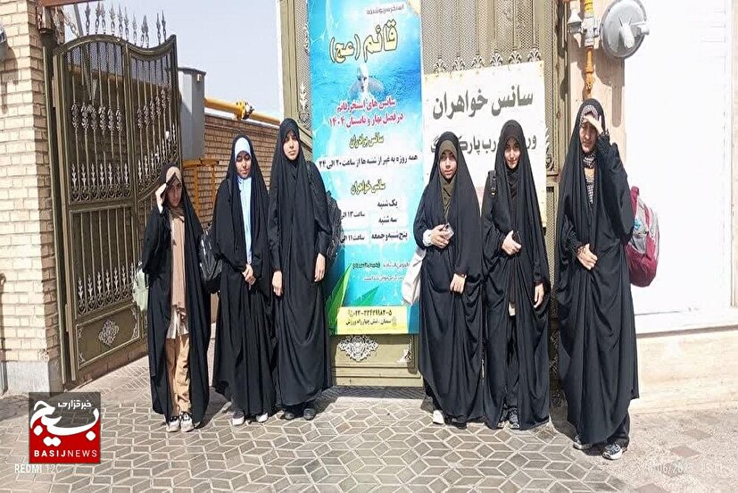 اردوی تفریحی ویژه نوجوانان در سرخه برپا شد