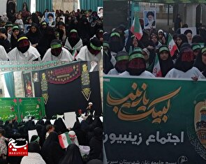برگزاری اجتماع بزرگ زینبیون شهرستان بندرسیریک