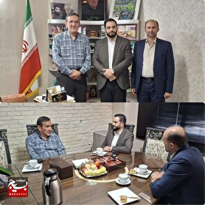 بازدید از شرکت جمع
