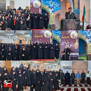 اجتماع بزرگ بانوان زینبی در سرخ رود برگزار شد