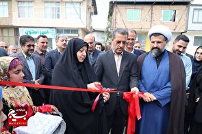 مرکز غیر دولتی روزانه توانبخشی آموزشـی تلفیقی در شهرستان گلوگاه افتتاح شد