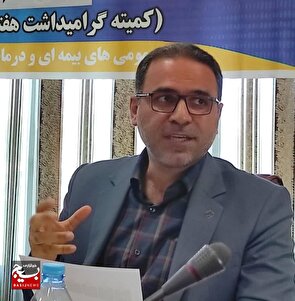 ۵۸ درصد جمعیت استان تحت پوشش تأمین اجتماعی  هستند