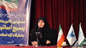 خشم و نصر؛ حماسه‌ی حضور امت ایران در حمایت از فلسطین