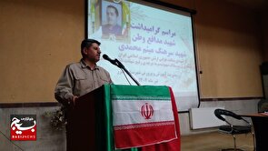 وحدت ملت بزرگ ایران، مشت محکمی بر دهان دشمن است