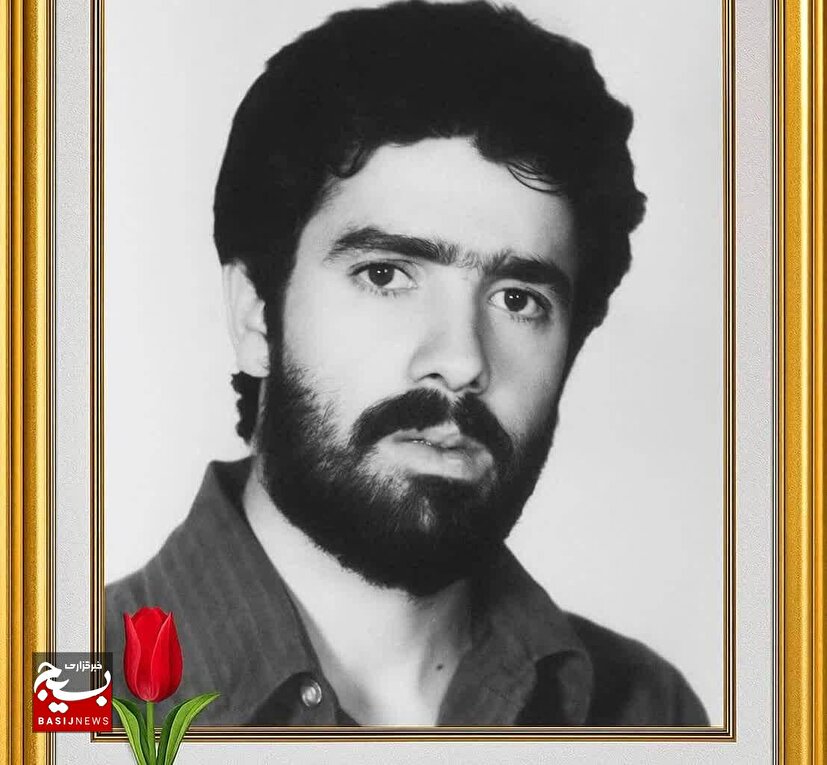 به مناسبت سالروز شهادت شهید بهرام آقاجانی؛ جاویدالاثری از قافله دفاع مقدس