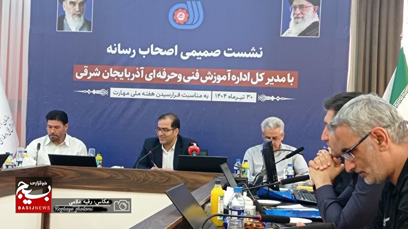 یکهزار و ۴۰۰ آموزشگاه در آذربایجان شرقی مجوز فعالیت دارد