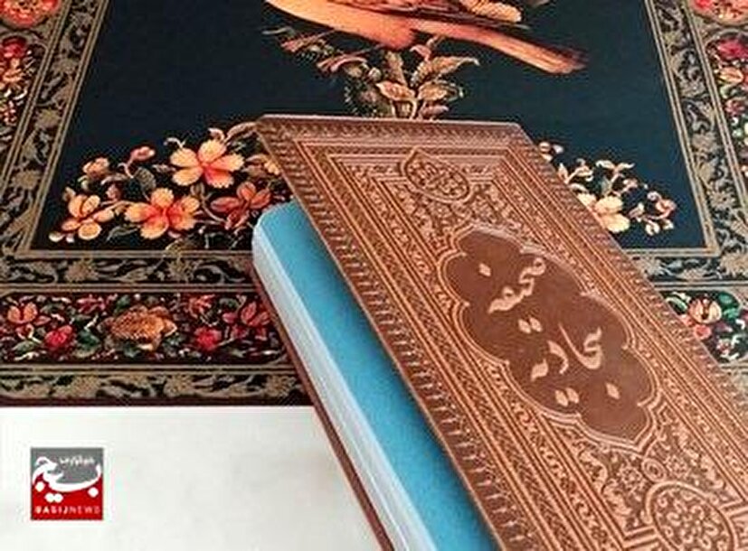 بررسی سیره عملی امام سجاد(ع)؛ احیای دین در دوران خفقان و راهکارهای امروز جامعه