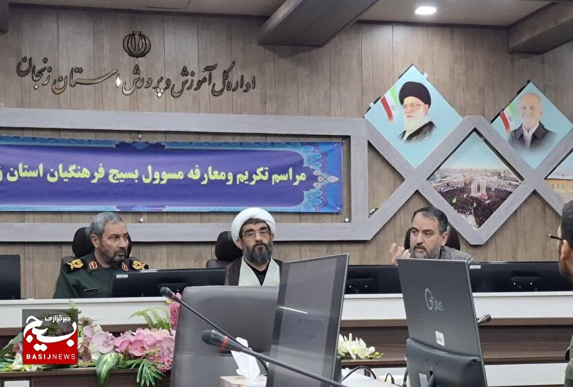 نظام تربیتی ما باید به نفع انقلاب اسلامی دگرگون شود