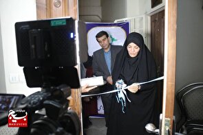 افتتاح اولین مرکز توانبخشی بیماران روانی مزمن با رویکرد درمان در منزل و خانواده‌محور در استان البرز