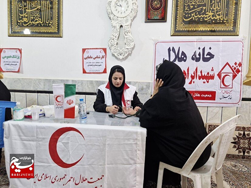 ارائه خدمات سلامت رایگان به بیش از ۶۰ نفر از اهالی مناطق کم‌ برخوردار زاهدان توسط جمعیت هلال‌ احمر