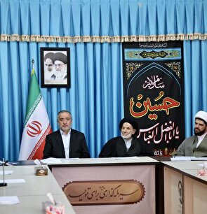 اجرای موفق برنامه زندگی با آیه‌ها در خراسان جنوبی