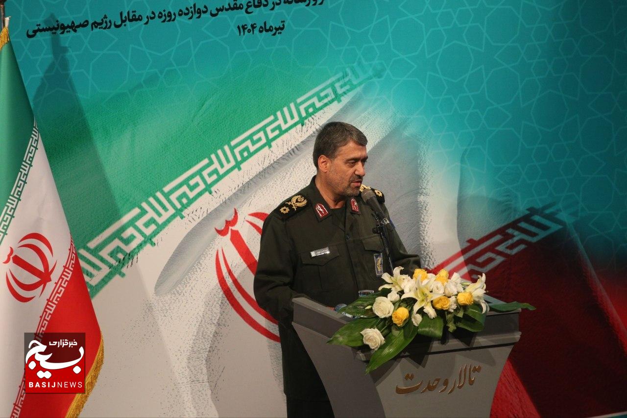 ویژه‌برنامه ملی «تا ابد، ایران»؛ پاسداشت شهدای فرهنگ، هنر و رسانه جنگ با رژیم صهیونیستی