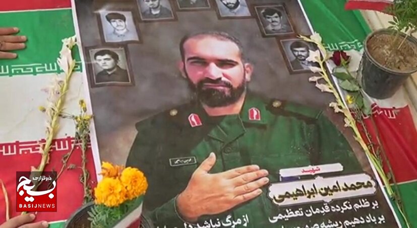راه امام حسین(ع) راه مبارکی است
