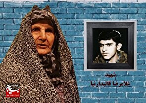 شهیدی که با گریه رضایت پدر را گرفت، بی‌خبر دل به جبهه زد