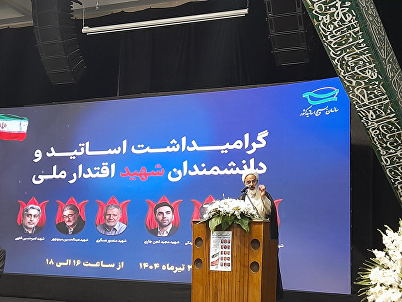 همه آمدند زیر خیمه انقلاب باید از این دستاورد حفاظت کرد