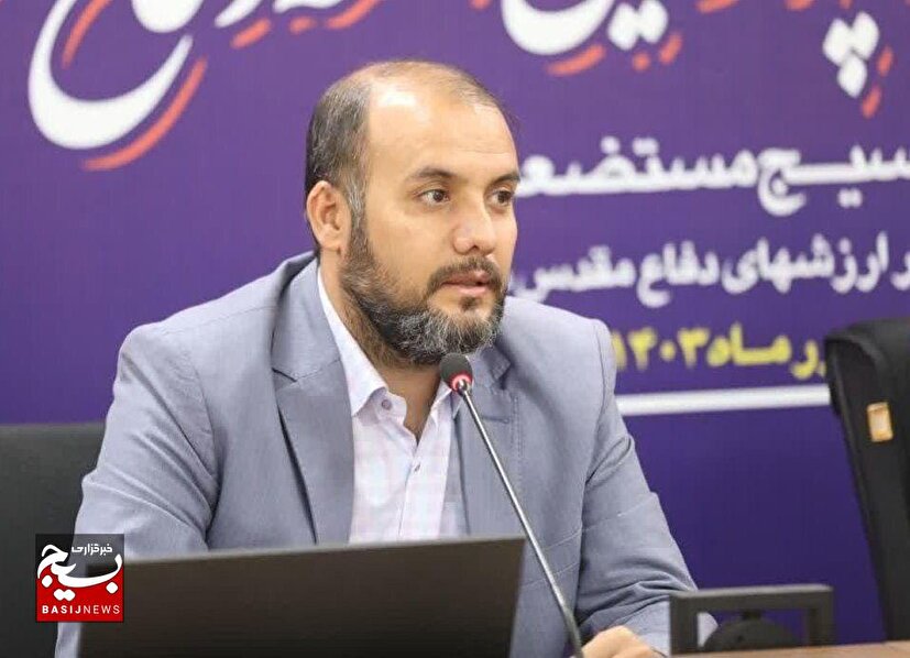پیام معاون روابط عمومی سازمان بسیج مستضعفین در پی شهادت...