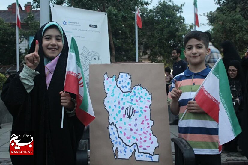 نمایشگاه مقاومت در رشت برگزارشد