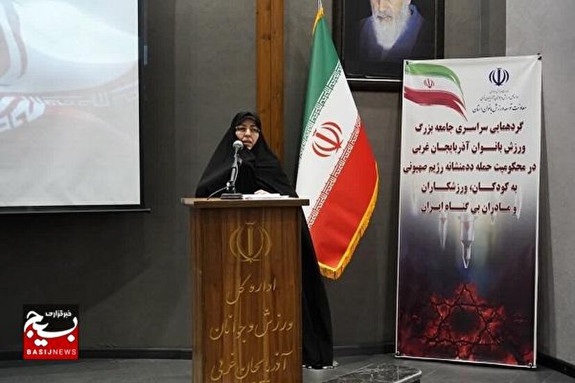 محو رژیم صهیونیستی دنیا را برای زنان و کودکان امن می‌کند