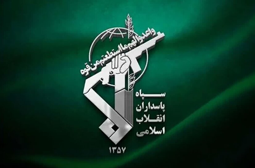 بیانیه سپاه سیدالشهدا در واکنش به حمله هوایی رژیم صهیونیستی