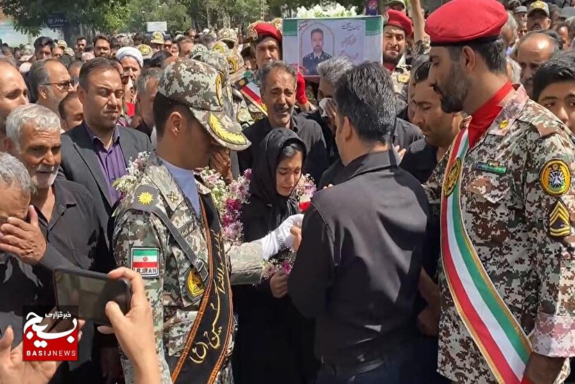 وداع آخر دختر شهید محمد برومند نژاد با پدر قهرمانش