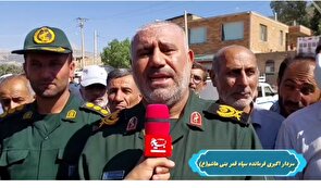 خون شهدا امنیت پایدار کشور را تضمین می‌کند